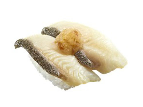 은대구 무즙 아부리